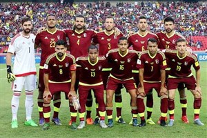 اسامی بازیکنان تیم ملی ونزوئلا برای دیدار با ایران