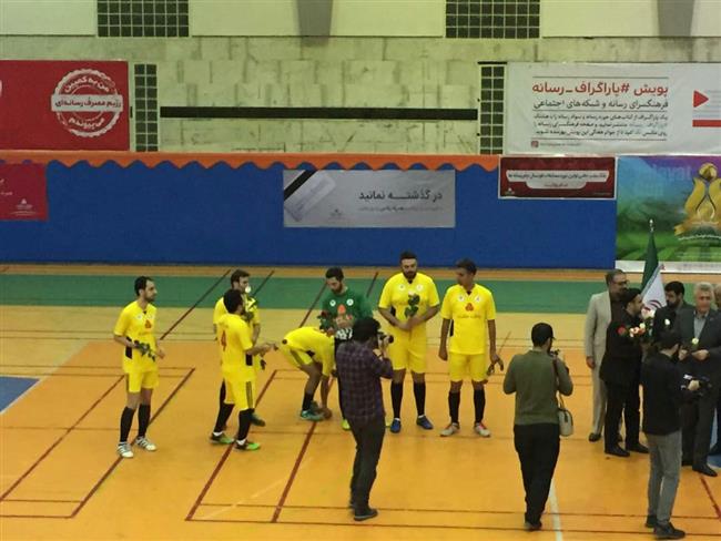 حضور فردوسی پور در افتتاحیه جام رسانه ها